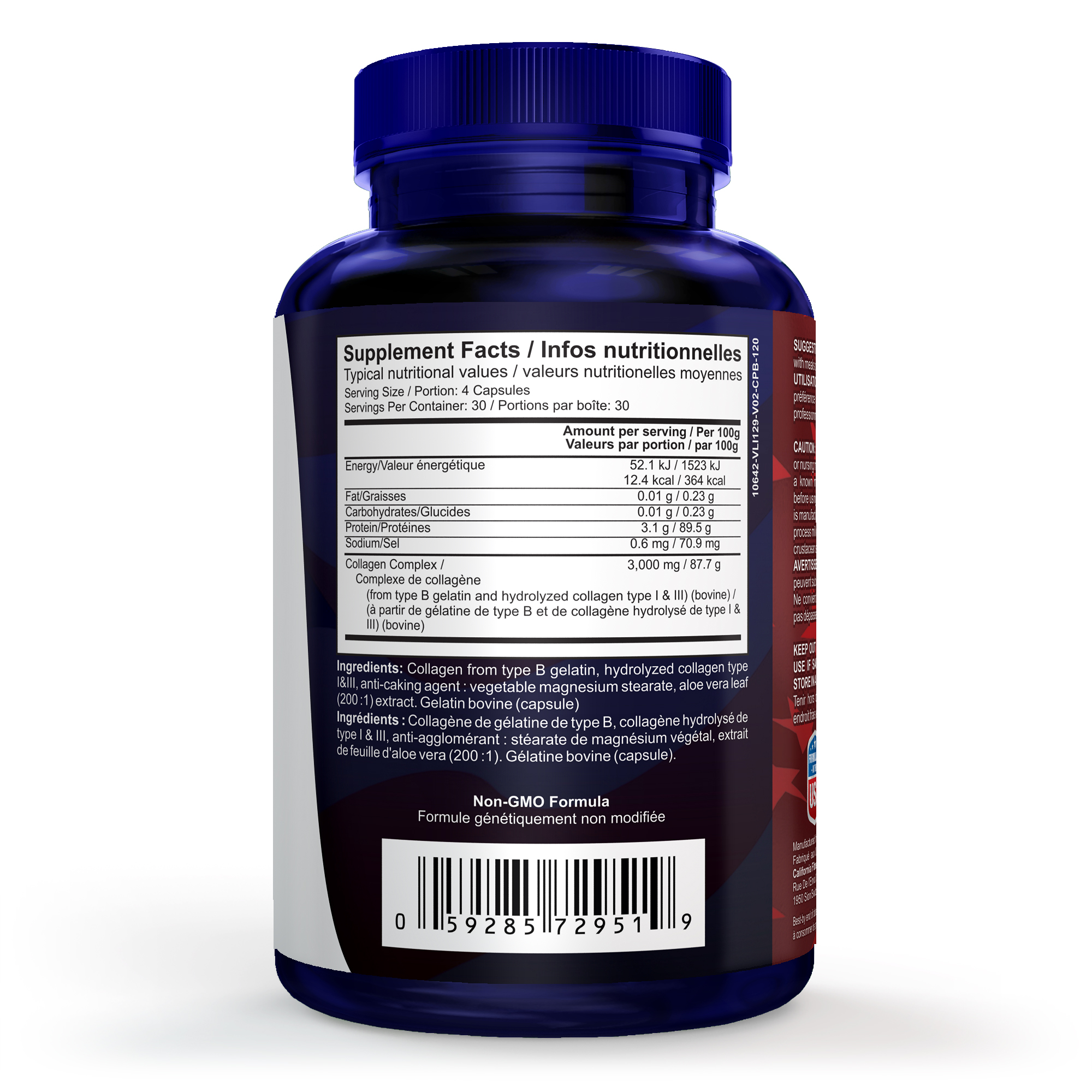 COLLAGEN PEPTIDES DUO PACK - immagine 2
